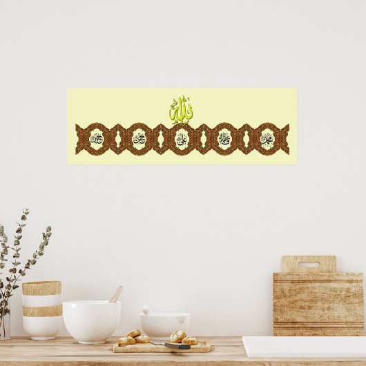 Panjtan Pak name calligrafie Poster (Keuken)