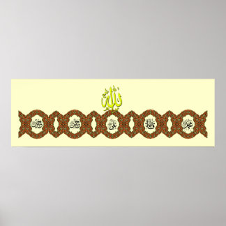 Panjtan Pak name calligrafie Poster