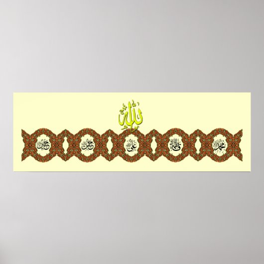 Panjtan Pak name calligrafie Poster (Voorkant)