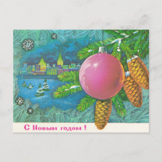 Panorama Sovjet winterstad Briefkaart