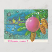 Panorama Sovjet winterstad Briefkaart (Voorkant)