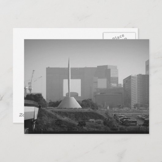 Panoramisch uitzicht Tokyo Briefkaart (Voorkant / Achterkant)