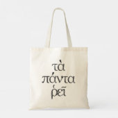 "Panta Rhei" alles vloeit voort uit Heraclitus Quo Tote Bag (Achterkant)