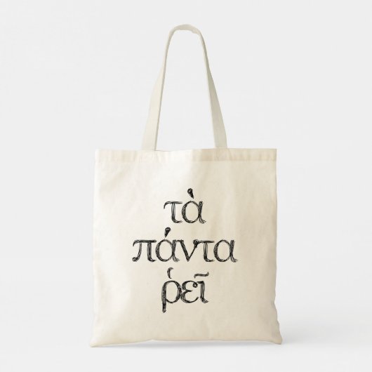 "Panta Rhei" alles vloeit voort uit Heraclitus Quo Tote Bag (Achterkant)