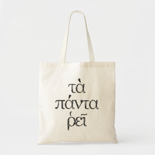 "Panta Rhei" alles vloeit voort uit Heraclitus Quo Tote Bag (Voorkant)