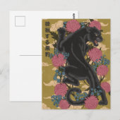 Panter Tussen de Bloemen  Briefkaart (Voorkant / Achterkant)