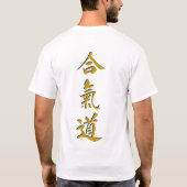Panther Aikido Spring 2011 T-Shirt (Achterkant)