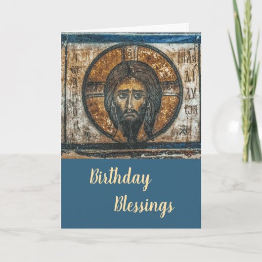 Pantocrator, Heer van Alles, Icon Verjaardag Kaart (Voorkant)