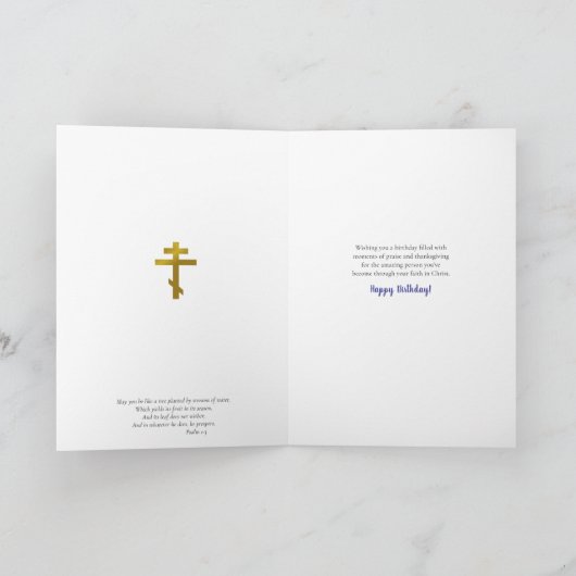 Pantocrator, Heer van Alles, Icon Verjaardag Kaart (Binnen)