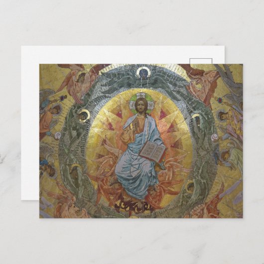 Pantocrator Jezus Christus Heer van alle Icoon Briefkaart (Voorkant / Achterkant)