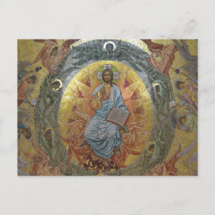 Pantocrator Jezus Christus Heer van alle Icoon Briefkaart