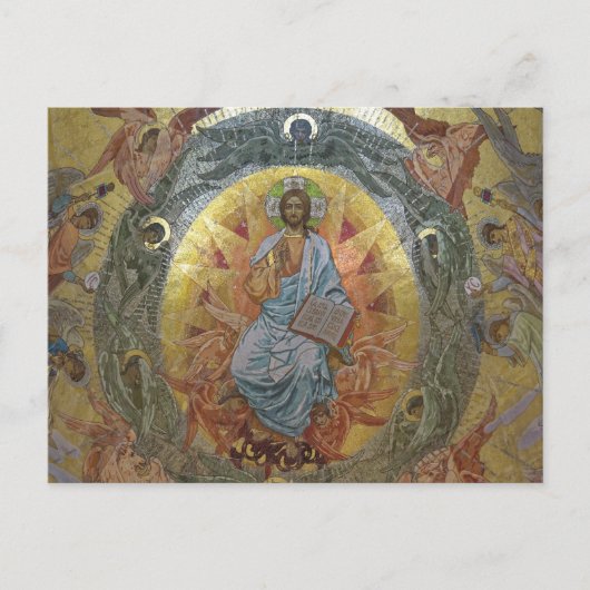 Pantocrator Jezus Christus Heer van alle Icoon Briefkaart (Voorkant)