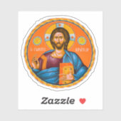 Pantocrator, Jezus Christus, Heer van alle Icoon Sticker (Vel)