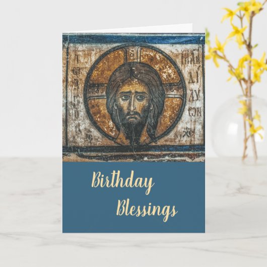 Pantocrator, Lord of All, Icon Birthday Kaart (Gele Bloem)