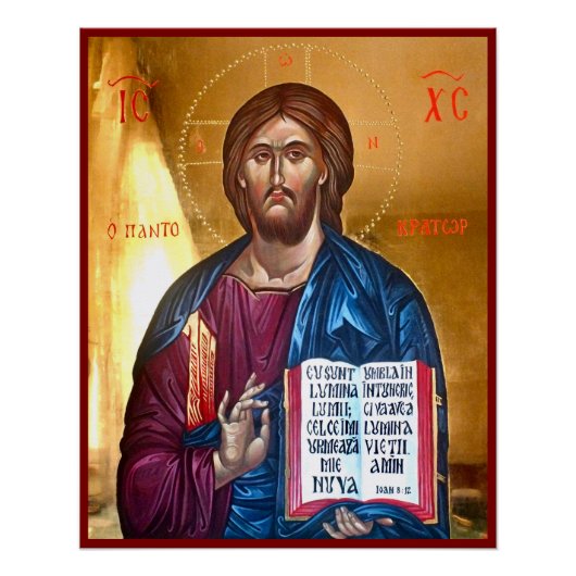 Pantocrator-schilderij van Jezus Christus Perfect Poster (Voorkant)