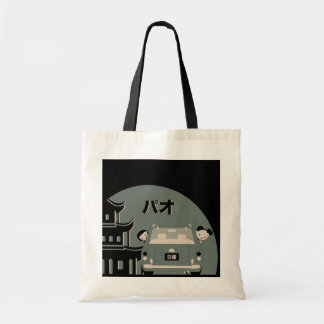 Pao Canvas tas