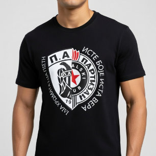 Paok Partizan Dezelfde Strijd Dezelfde Trouw  T-shirt