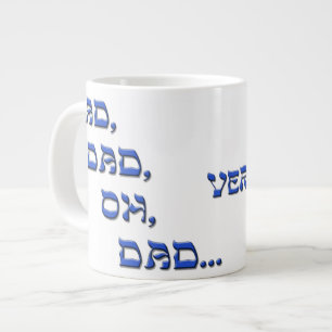 Pap... Grote Koffiekop