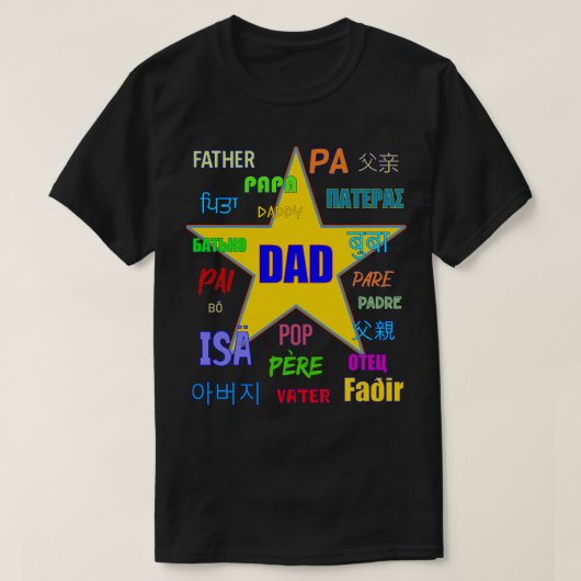 Pap Vader Veel Talen Gele Ster T-shirt (Design voorkant)
