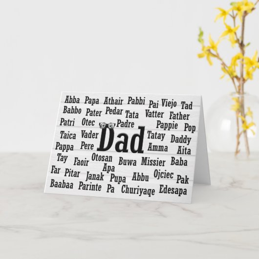 Pap Word Cloud Foreign Language Kaart (Gele Bloem)