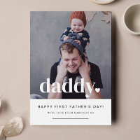 Papa Hart - Eerste Vaderdag fotokaart