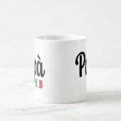 Papà Italian Flag Mug - Father Dad Koffiemok (Center)