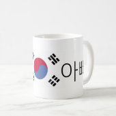 Papa Korea Mok (Voorkant rechts)