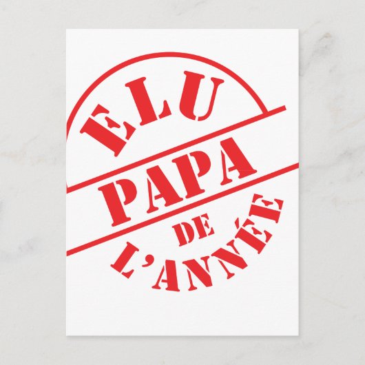 Papa / Pappie / Vader / Pa Briefkaart (Voorkant)