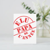 Papa / Pappie / Vader / Vati / Pappa Briefkaart (Staand voorkant)