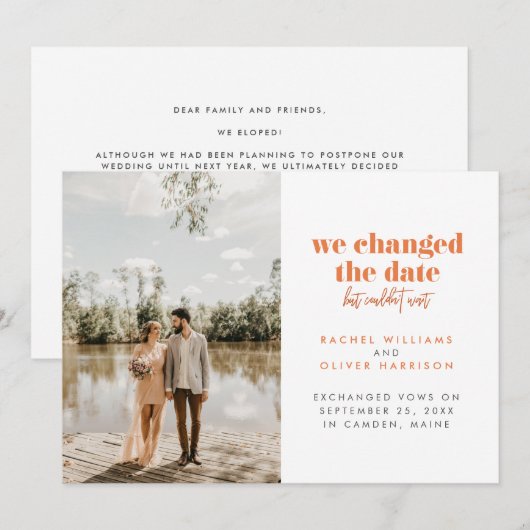 Papaja We Hebben de Datum Gewijzigd Maar Konden Ni Aankondiging (Voorkant / Achterkant)