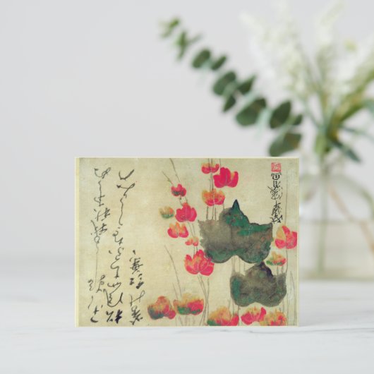 papaver briefkaart (Staand voorkant)