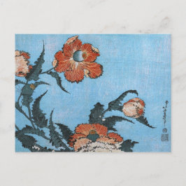 Papavers, Hokusai Japans Fine Art Briefkaart