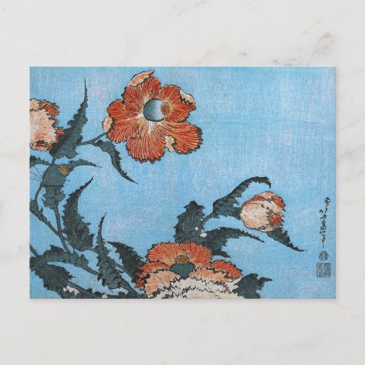 Papavers, Hokusai Japans Fine Art Briefkaart (Voorkant)