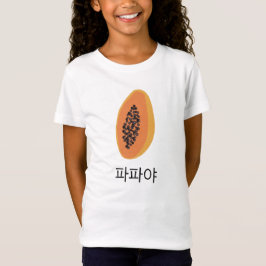 Papaya Korean Flash Kaarten Fruity Fun Food Art T-shirt