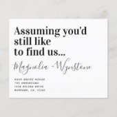 PAPER Funny Moving House kondiging Flyer (Voorkant)