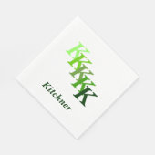 Paper Napkin - Initials with Name in Green Servetten (Hoek)