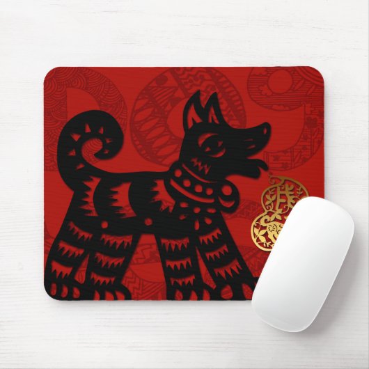 Papercut Chinese Dog Year Zodiac Birthday Mousepad Muismat (Met muis)