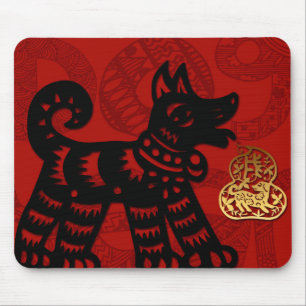 Papercut Chinese Dog Year Zodiac Birthday Mousepad Muismat