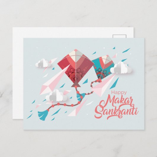 Papercut Makar Sankranti vliegers Uitnodiging Briefkaart (Voorkant / Achterkant)