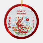 Papercut Rabbit Chinese Nieuwjaar 2023 Rode Folie Keramisch Ornament (Voorkant)
