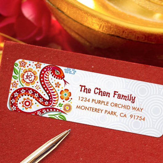 Papercut Slang Chinese Maan Nieuwjaar 2025 Modern Etiket