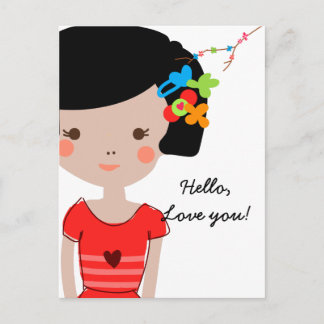 Paperfruit Yosola Briefkaart