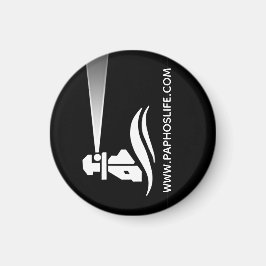 Paphos Life Lighthouse Logo Magneet