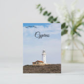 Paphos-vuurtoren in Paphos Cyprus Briefkaart (Staand voorkant)