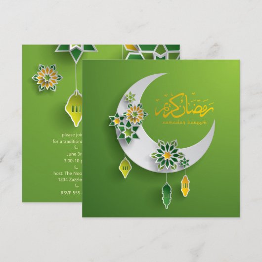 Papier gesneden ramadan halve maan en lantaarns kaart (Voorkant / Achterkant)