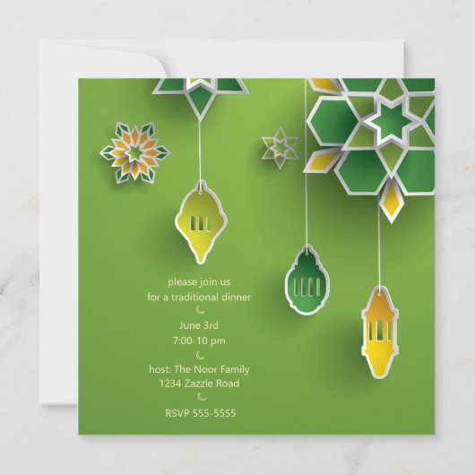 Papier gesneden ramadan halve maan en lantaarns kaart (Achterkant)