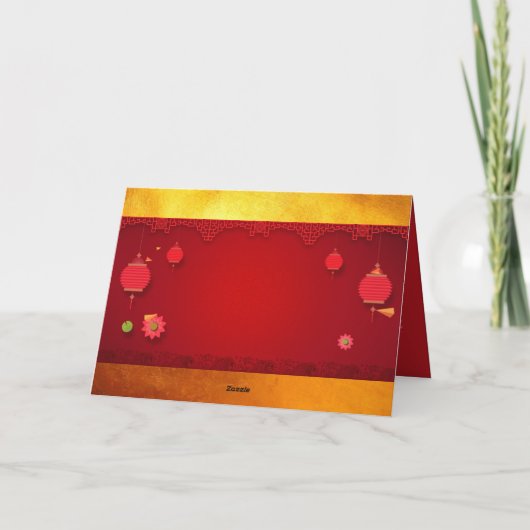 Papier-gesneden Snake Chinees Jaar Gestileerde lan Feestdagen Kaart (Achterkant)