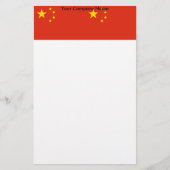 Papier met vlag van China (Voorkant)