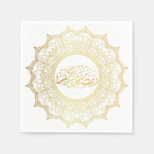 Papier van Ramadan Kareem Arabisch