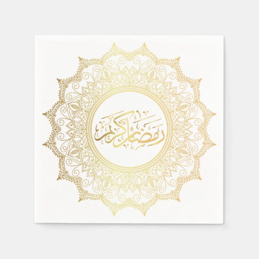 Papier van Ramadan Kareem Arabisch Servet (Voorkant)
